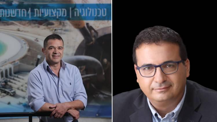 <p><span style="color:#B22222"><strong>36- OFER YANNAİ- AMİT LENG </strong></span> </p>
