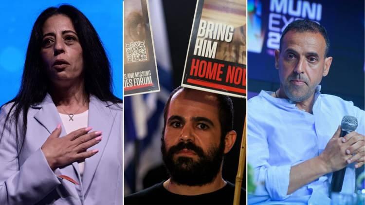 <p><span style="color:#B22222"><strong>42- ELİ SHARABİ- YARDEN BİBAS- EİNAV ZENGAUKER</strong></span></p>
