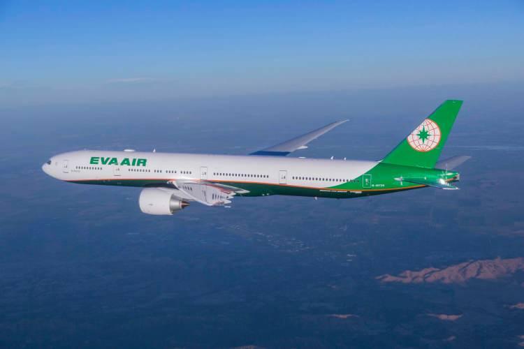 <p>13- Eva air (YENİ ZELANDA)</p>
