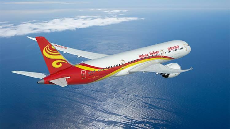 <p>11- Hainan Airlines (ÇİN)</p>
