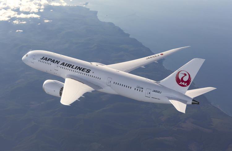 <p>10- JAL Airlines (JAPONYA)</p>
