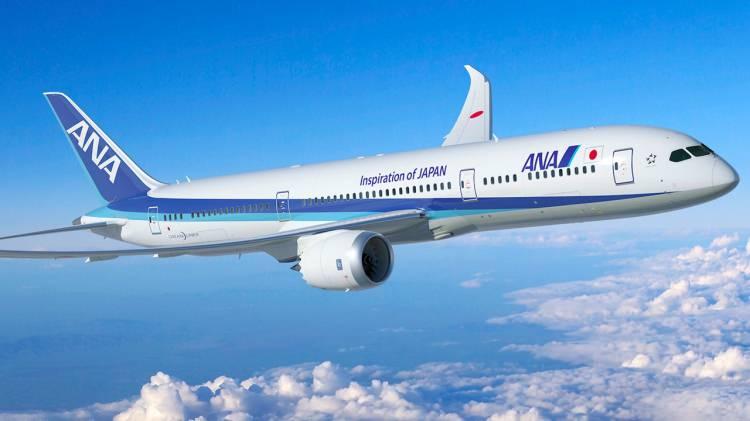 <p>5- Ana All Nippon (JAPONYA)</p>
