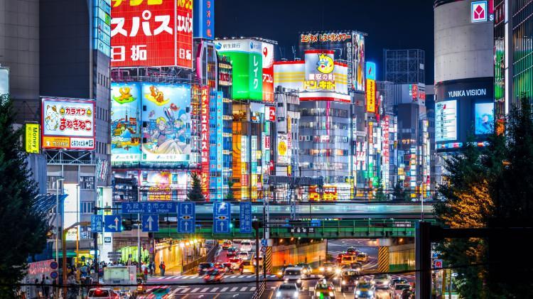 <p>Jimbocho – Tokyo (Japonya)</p>

<p> </p>
