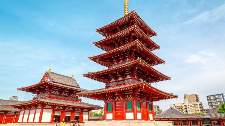 <p>Nakatsu – Osaka (Japonya)</p>

<p> </p>
