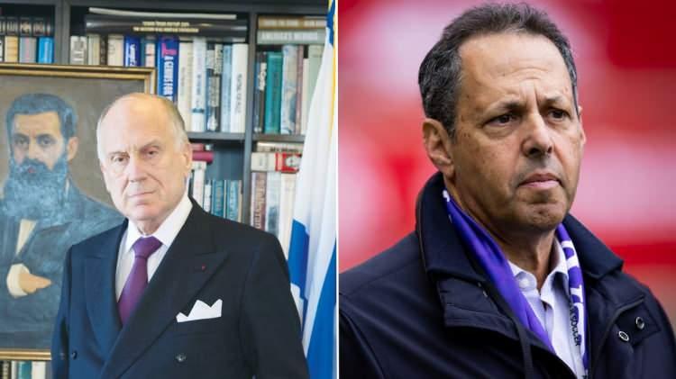 <p><span style="color:#B22222"><strong>44- RONALD LAUDER- MARK WİLF</strong></span></p>

<p> </p>
