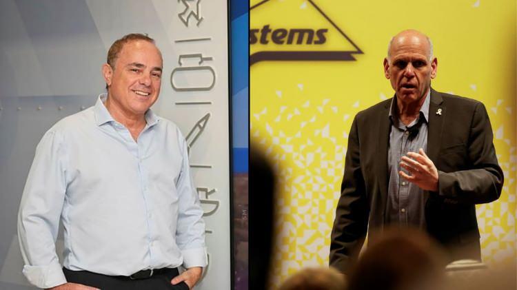 <p><span style="color:#B22222"><strong>50 - ELBİT- RAFAEL HALKI </strong></span></p>
