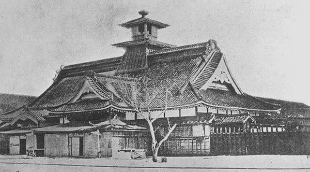 <p>Japonya’nın Hokkaido adasında samurayların kurduğu cumhuriyet. Meiji hükümeti tarafından yok edildi.</p>
