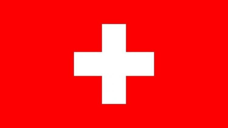 <p>21. İsviçre: $947 Milyar</p>
