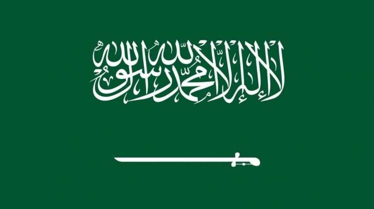 <p><strong>19. Suudi Arabistan: $1.08 Trilyon</strong></p>
