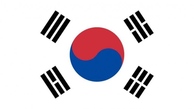 <p><strong>13. Güney Kore: $1.79 Trilyon</strong></p>
