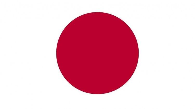 <p><strong>5. Japonya: $4.19 Trilyon</strong></p>
