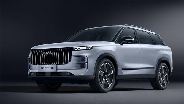 <p><strong>JAECOO</strong></p><p><br /><strong>Evolve (4x4)</strong></p><p>Ticari müşterilere özel:</p><p>400.000 TL, 6 ay %0 faizli kredi veya 1.000.000 TL, 12 ay vadeli %2,72 faizli kredi</p><p>2.725.000 TL’den başlayan fiyatlar</p>
