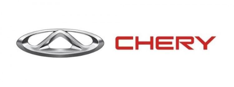 <p>Chery Omoda 5 Pro 1 milyon 795 bin lira</p>
