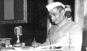 <p><strong><span style="color:rgb(178, 34, 34)">RAJENDRA PRASAD</span>  |  12 YIL</strong></p>
<p> </p>
<p><strong>|  Eski Hindistan Cumhurbaşkanı</strong></p>
<p> </p>
<p>Doğum: 3 Ara 1884  |  Ölüm: 28 Şub 1963</p>