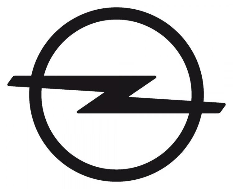 <p><strong>Opel Corsa 1.2 manuel- 1 milyon 376 bin lira</strong></p>
