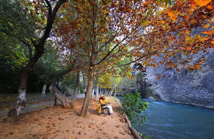 <p><span style="color:#B22222"><strong>MALATYA</strong></span></p>
