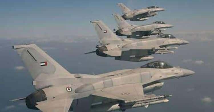 <p><strong>TOPLAM HAVA G&Uuml;C&Uuml;:&nbsp; 560</strong></p>
