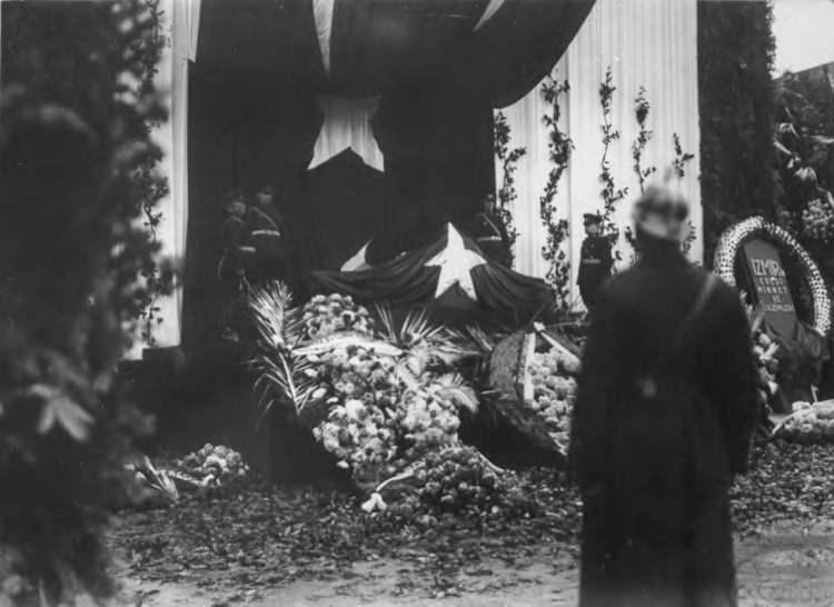 <p><span style="color:#FF0000"><em><strong>İşte arşivden çıkartılan o tarihi fotoğraflar;</strong></em></span></p>
