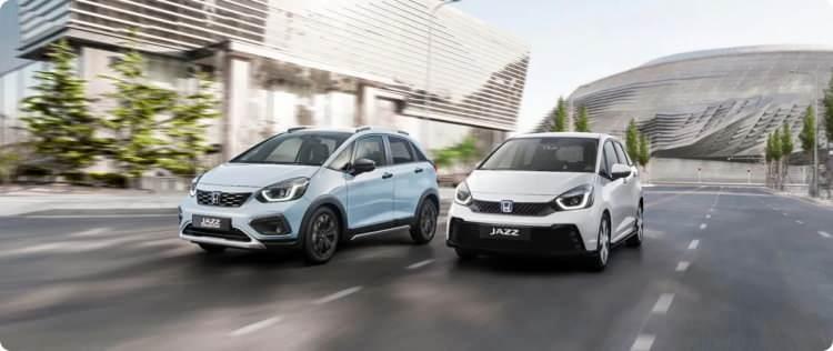 <p><strong>Honda Jazz: 1.730.000 TL</strong></p>
