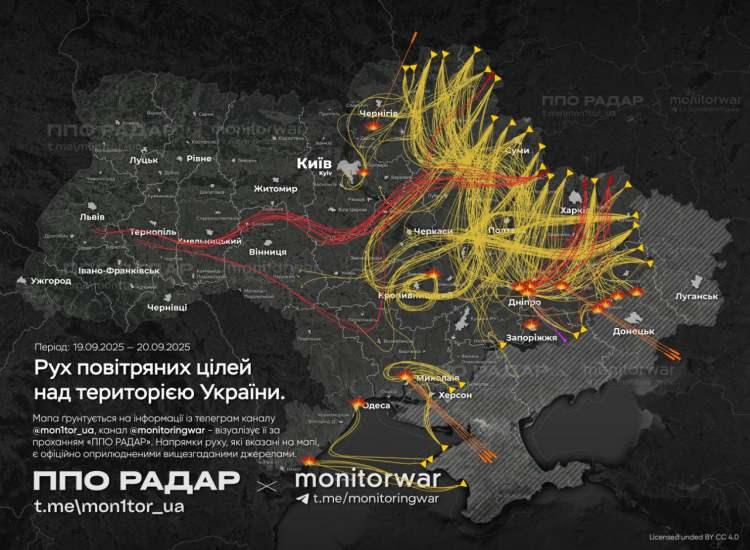 <p>DTEK ve Centerenergo, Telegram ve Facebook'taki açıklamalarında, tesislerine ağır hasar verildiğini belirterek, yıkımın boyutunu "benzeri görülmemiş" olarak nitelendirdi.</p>

<p> </p>
