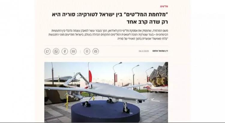 <p><span style="color:#B22222"><strong>İSRAİLLİ YAZARDAN RAHATSIZLIK MESAJI: TÜRKİYE ÖNEMLİ BİR RAKİP</strong></span></p>

<p> </p>

<p>İsrailli yazar Türkiye’nin savunma gücünden duydukları rahatsızlığı gizleyemedi.</p>

<p> </p>

<p>Globes yazarı Din Şmuel Elmas, <strong>"Türkiye önemli bir rakip"</strong> ifadelerini kullandı. Bayraktar TB2’lerin İsrail yapımı Heron sistemlerini gölgede bıraktığını yazan Elmas, Tel Aviv’in 600’ü aşkın Bayraktar ihracatıyla ulaşılan Türk üstünlüğünden endişe duyduğunu kabul etti.</p>
