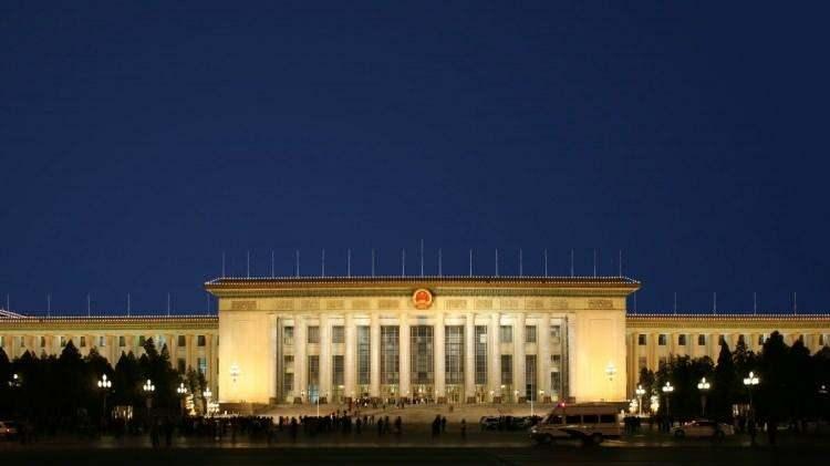 <p><strong><span style="color:#B22222">2)  ÇİN </span> |  462 MİLYAR DOLAR</strong></p>
