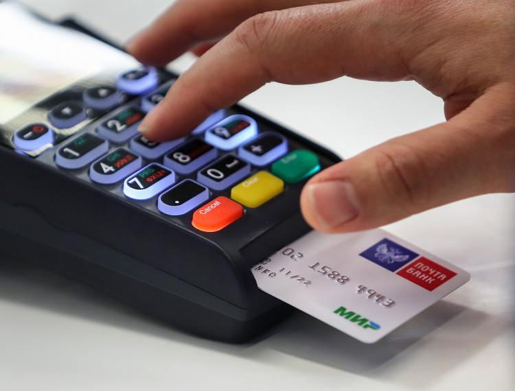 <p>Mobil bankacılık ve internet bankacılığı üzerinden yapılan dolandırıcılık yöntemlerine her geçen gün bir yenisi eklenirken, Bankacılık Düzenleme ve Denetleme Kurumu (BDDK) bu tür istenmeyen durumların önüne geçebilmek amacıyla bir dizi yeni önlemi yürürlüğe aldı.</p>

<p> </p>
