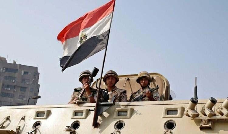 <p><span style="color:#B22222"><strong>4)  MISIR</strong></span></p>
