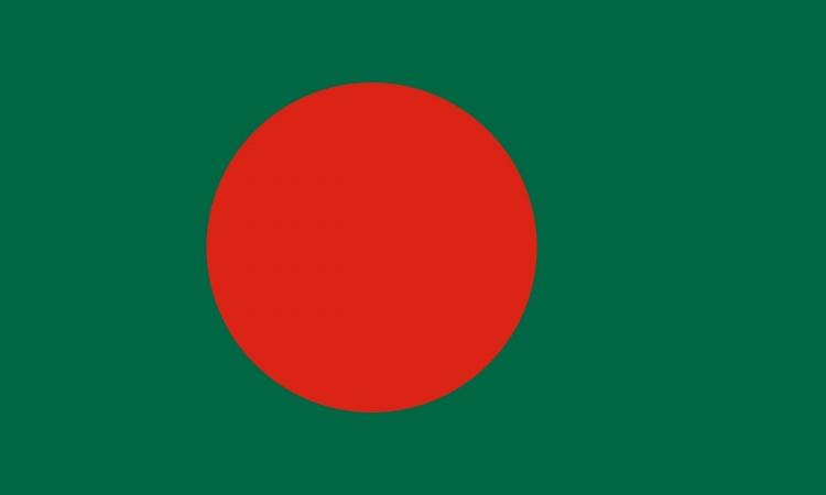 <p><span style="color:#B22222"><strong>BANGLADEŞ</strong></span></p>
