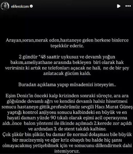 <p><strong>Hemen acil operasyona alındı. İlk balon tedavisinda damarı açılmadı, ikinci denemede zor açıldı ve üçüncü işlemde kalbine stent takıldı. Çok şükür, bin şükür… Bu damar bu haldeyken normal dolaşması bile büyük bir mucizeymiş. Eğer kriz yaşansaydı şansı neredeyse yokmuş. Sonucunu düşünmek bile istemiyoruz. Şu an gayet iyi. Kamuran abinizin de herkese çok selamı var."</strong></p>
