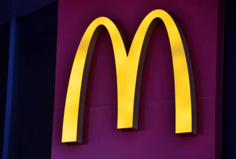 <p><span style="color:rgb(44, 80, 95)">-McDonald's &ndash; 350 milyar&nbsp;</span><span style="color:rgb(44, 80, 95)">dolar</span></p>
