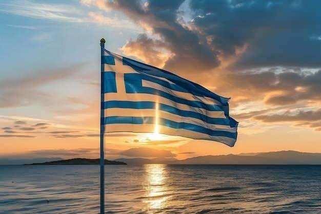 <p><span style="color:#B22222"><strong>20)  YUNANİSTAN</strong></span></p>
