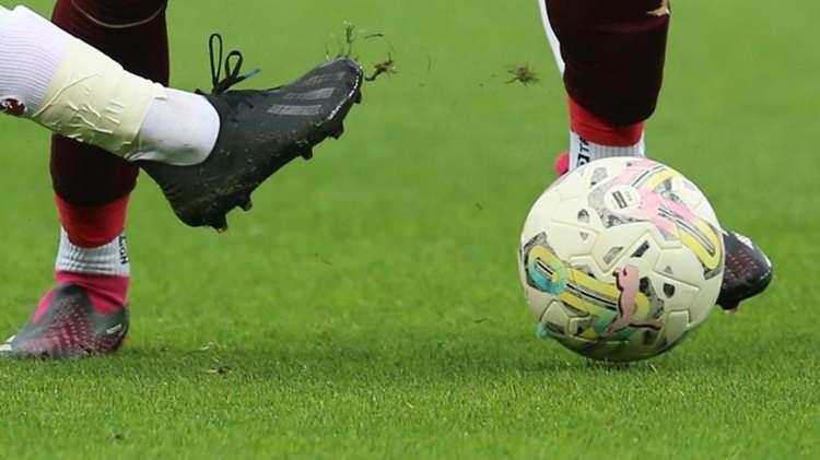 <p>One Football: Mauro Icardi'nin takım arkadaşı kendi takımına karşı bahis oynadığı için tutuklandı.</p>
