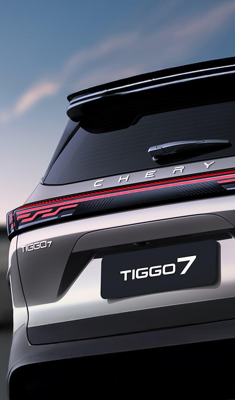 <p>Chery Tiggo7 Prestige 4X2&nbsp;</p>

<p>&nbsp;</p>
