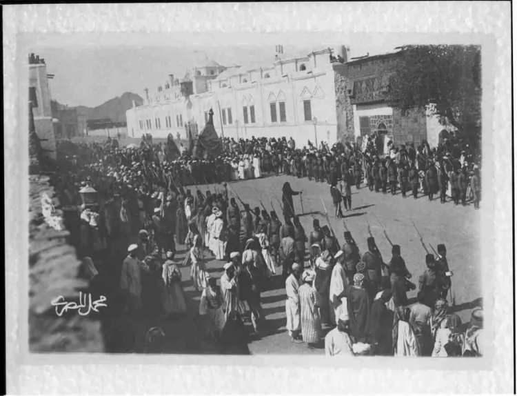 <p>Son Surre-i H&uuml;mayun Alayı 28 Eyl&uuml;l 1917&rsquo;de Medine&rsquo;de</p>

<p>&nbsp;</p>
