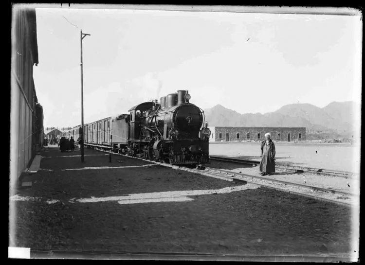 <p>Medine istasyonu</p>
