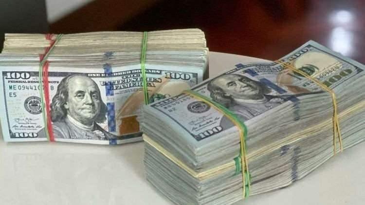 <p><strong>259 MİLYAR DOLAR (257 m,lyar dolardı)</strong></p>
