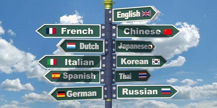 <p><span style="color:#FF0000"><strong>2. ARAP&Ccedil;A</strong></span></p>

<p><strong>Sağdan sola bir yazı sistemi bulunan 'Arap&ccedil;a' listeye 2'nci sıradan adını yazdırıyor. Karmaşık bir dilbilgisi bulunan Arap&ccedil;a, farklı fiil, isim &ccedil;ekimleri ve c&uuml;mle yapılarıyla zorlayıcı olabilir. Ayrıca gırtlaktan &ccedil;ıkarılan harfler gibi bazı harfleri telaffuz etmek, konuşmada sık sık pratik yapmayı zorunlu kılar.</strong></p>
