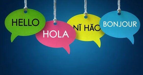 <p><span style="color:#FF0000"><strong>4. KORECE</strong></span></p>

<p><strong>Listenin 4. sırasında ise Korece yer alıyor. Karmaşık bir dilbilgisi yapısı ve fiil &ccedil;ekimleri bulunan Korecede harfler, iki, &uuml;&ccedil; veya bazen d&ouml;rt harfin kombinasyonlarından oluşan heceler halinde gruplandırıldığı i&ccedil;in karmaşık g&ouml;r&uuml;n&uuml;r.&nbsp;</strong></p>
