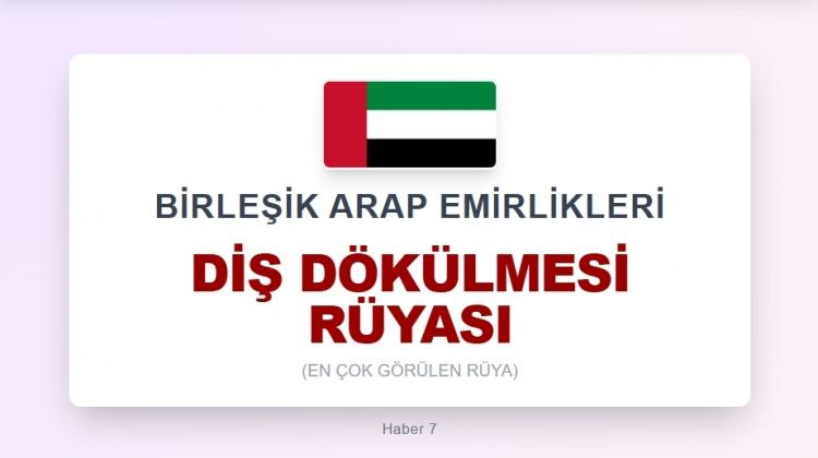 <p><span style="color:#B22222"><strong>BAE</strong></span></p>
