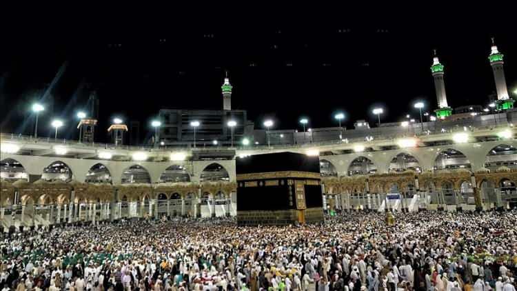 <p><span style="color:#B22222"><strong>Mekke</strong></span></p>
