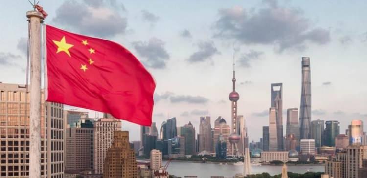 <p><span style="color:#B22222"><strong>&Ccedil;İN&nbsp;</strong></span></p>
