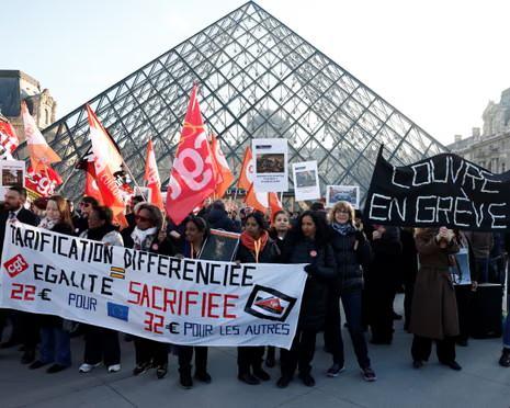 <p><span style="color:#800080"><strong>HAKSIZ FİYAT ARTIŞINA TEPKİ</strong></span></p>
