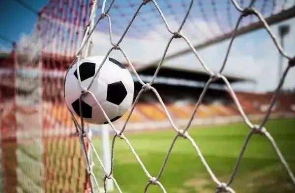 <p>S&uuml;per Lig'de 16. haftanın tamamlanması ile gol krallığı listesi g&uuml;ncellendi.</p>
