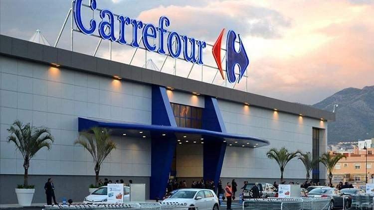 <p><strong><span style="color:#B22222">22)&nbsp;&nbsp;CARREFOURSA CARREFOUR SABANCI TİCARET MERKEZİ A.Ş.&nbsp;</span> | 10.600</strong></p>
