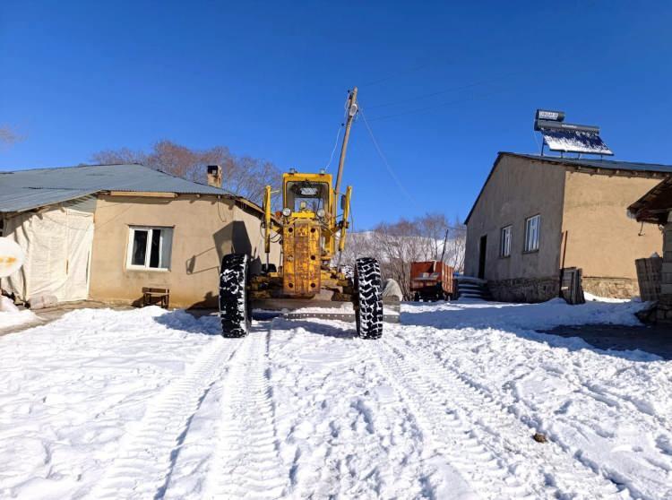 <p><span style="color:#B22222"><strong>BİTLİS</strong></span></p>
