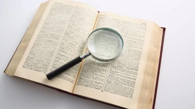 <p>T&uuml;rk Dil Kurumu&rsquo;nun (TDK) &ccedil;evrimi&ccedil;i T&uuml;rk&ccedil;e S&ouml;zl&uuml;k verilerine g&ouml;re, 2025 yılında toplam 152 milyon 365 bin 757 kelime araması yapıldı.&nbsp;</p>
