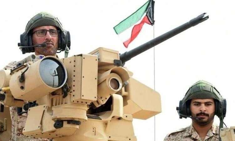 <p><span style="color:inherit"><span style="color:rgb(178, 34, 34)"><strong>11)&nbsp; KUVEYT</strong></span></span></p>

<p>&nbsp;</p>
