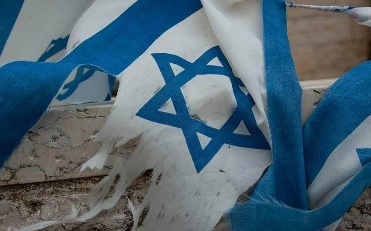 <p><span style="color:inherit"><span style="color:rgb(178, 34, 34)"><strong>2)&nbsp; İSRAİL</strong></span></span></p>

<p>&nbsp;</p>
