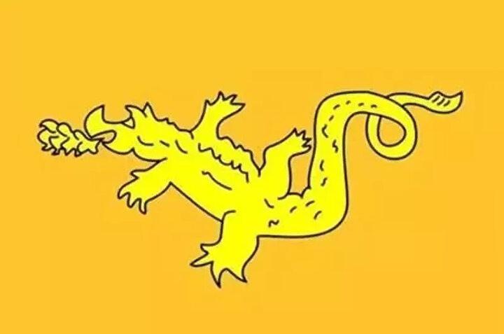 <p><strong>B&Uuml;Y&Uuml;K HUN İMPARATORLUĞU - M.&Ouml;. 204 - M.S. 216</strong></p>

<p>&nbsp;</p>
